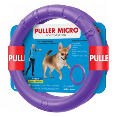 Koera treeningrõngas Puller Micro väikestele koertele 12,5 cm (2 tk, lilla)
